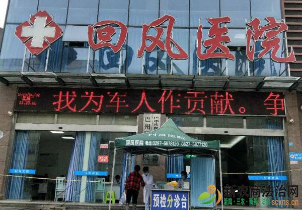 QQ截图20200602124217 (1).jpg QQ截图20200602124217 (1).jpg