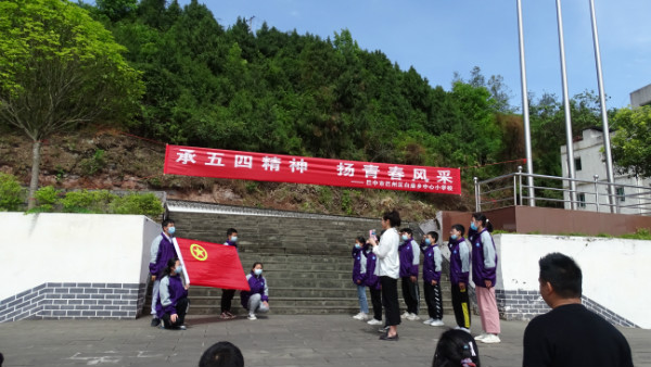 图二.JPG