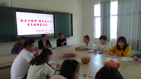 图四.JPG