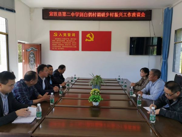 微信图片_20221013172659.jpg 微信图片_20221013172659.jpg