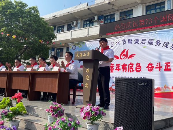 微信图片_20230531085001.jpg