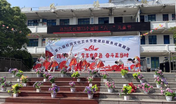 QQ截图20230602001653.jpg