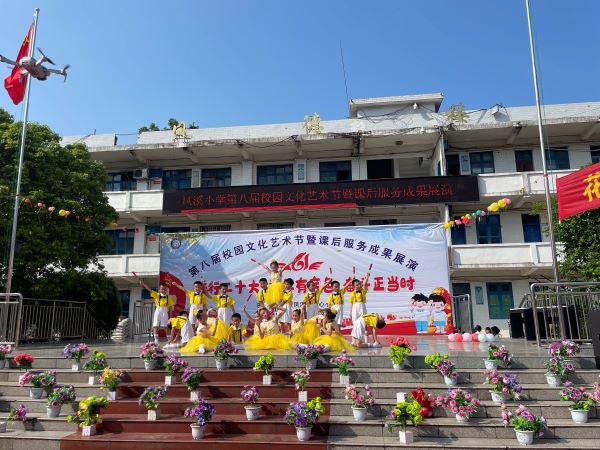 微信图片_20230531084931.jpg