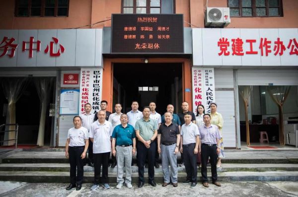 图片2.jpg 图片2.jpg