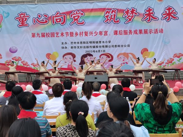 古筝组.jpg 古筝组.jpg