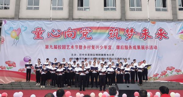 QQ截图20230604003308.jpg QQ截图20230604003308.jpg