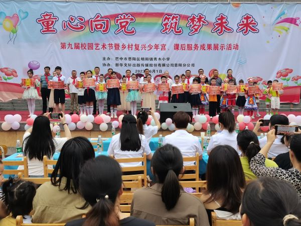 表彰1.jpg 表彰1.jpg