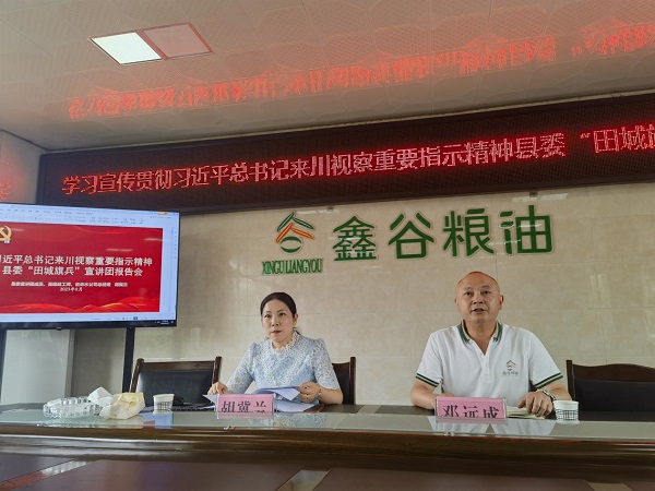 图片2.jpg 图片2.jpg