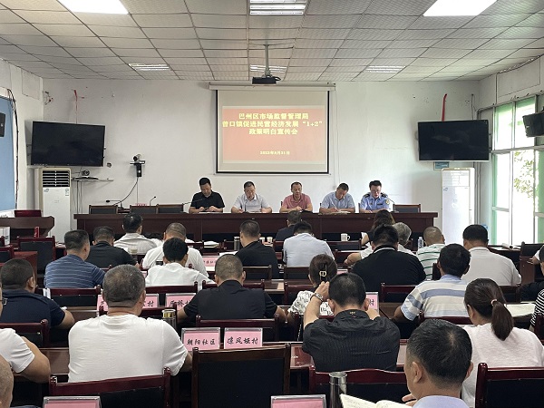 图片1.jpg 图片1.jpg