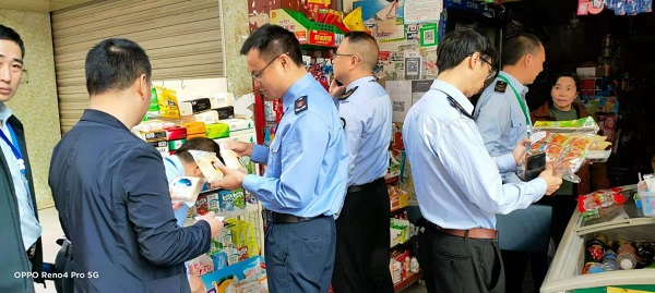 图片2.jpg 图片2.jpg