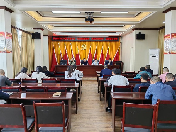 图片2.jpg 图片2.jpg