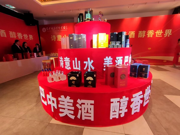 微信图片_20231106104519.jpg 微信图片_20231106104519.jpg