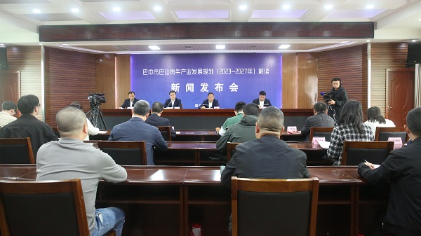 微信图片_20231110094535.jpg 微信图片_20231110094535.jpg