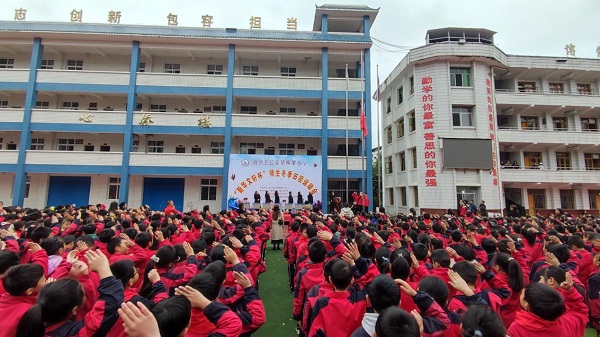 图片3.jpg