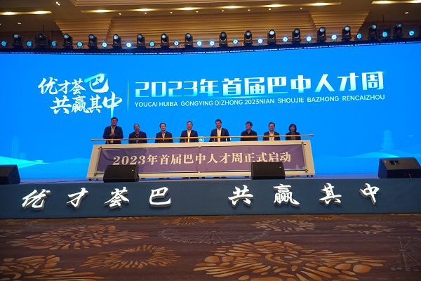 微信图片_20231120100435.jpg 微信图片_20231120100435.jpg