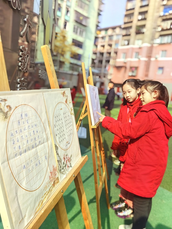 图21.jpg 图21.jpg