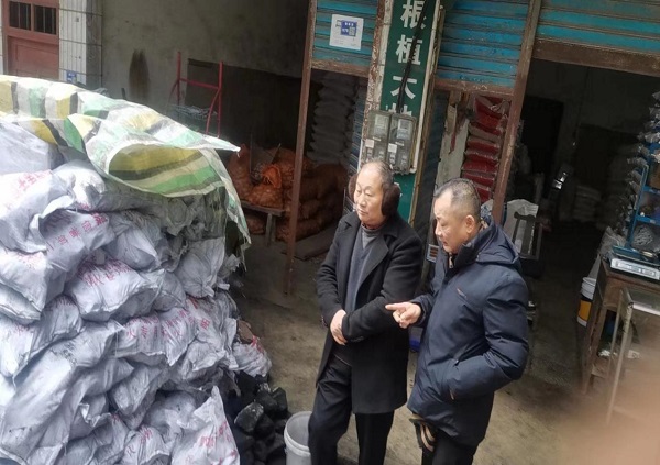 图片2.jpg 图片2.jpg