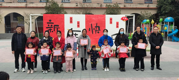 图片4.png 图片4.png
