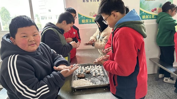 图片2.jpg