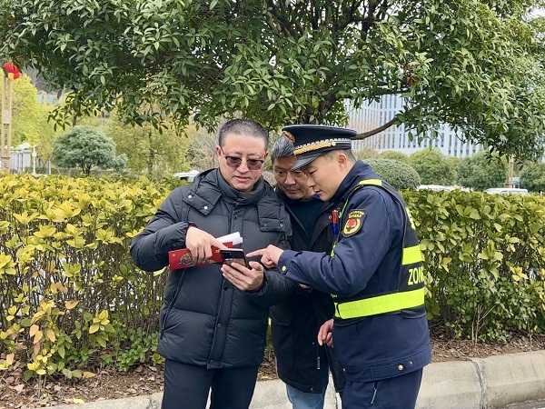 图片3.jpg 图片3.jpg