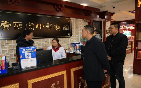 图片2.jpg 图片2.jpg