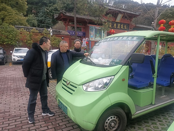 图片1.jpg 图片1.jpg