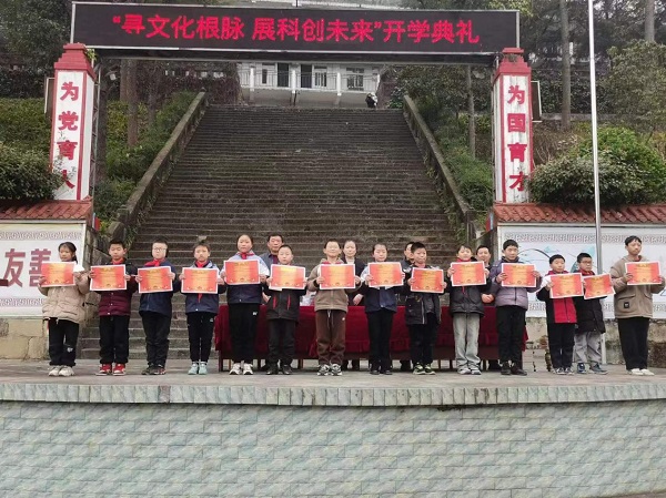 图片2.jpg 图片2.jpg