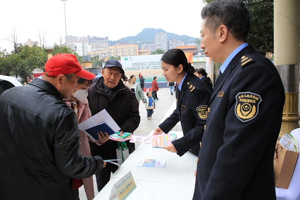 图片2.jpg 图片2.jpg