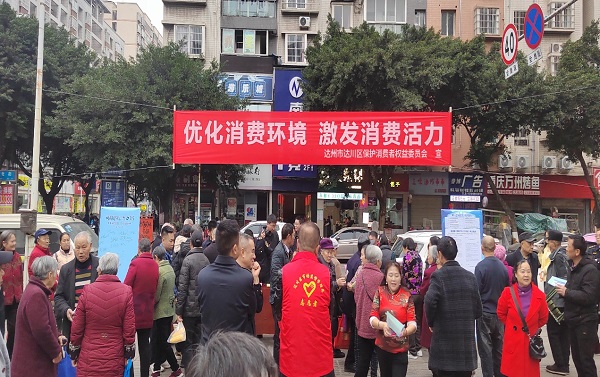 图片1.jpg 图片1.jpg