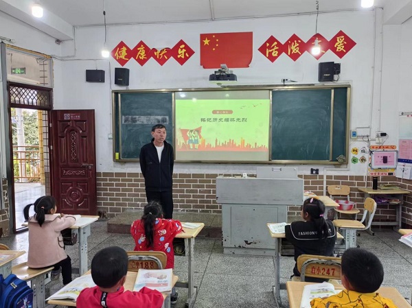 图片2.jpg