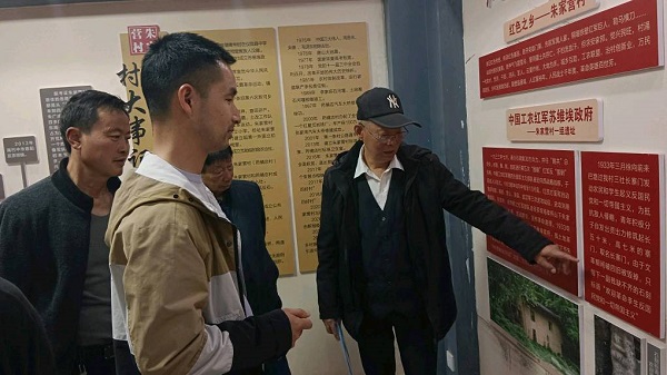 图片4.jpg 图片4.jpg