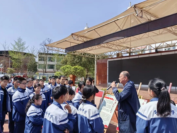 微信图片_20240411111644.jpg 微信图片_20240411111644.jpg