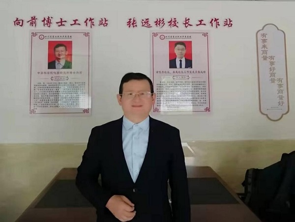 图片2.jpg 图片2.jpg