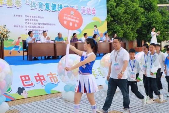 图片2.jpg 图片2.jpg