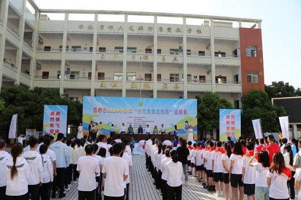 图片3.jpg 图片3.jpg