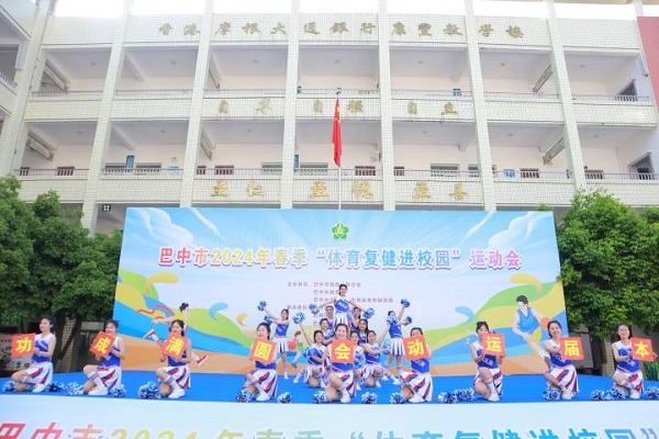 图片4.jpg 图片4.jpg