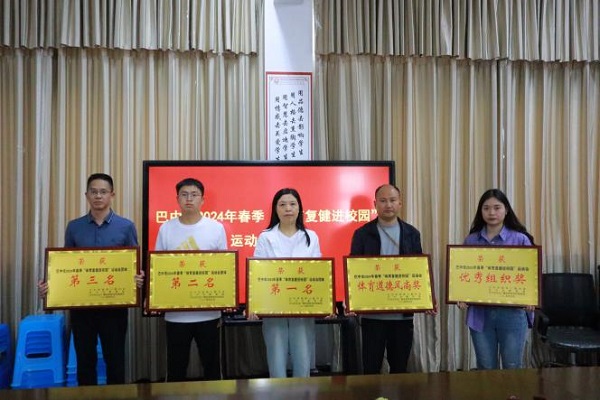 图片8.jpg 图片8.jpg