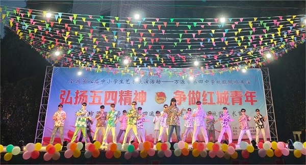 高二1班舞蹈串烧.jpg 高二1班舞蹈串烧.jpg