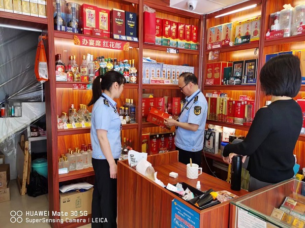 图片2.jpg 图片2.jpg