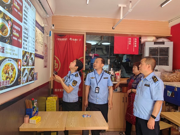 图片3.jpg 图片3.jpg