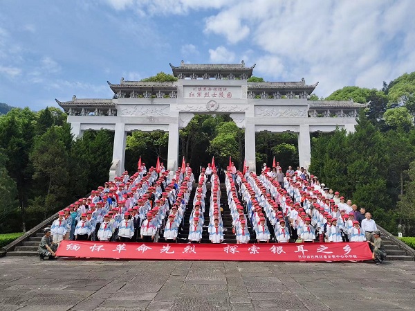微信图片_20240509134030.jpg 微信图片_20240509134030.jpg