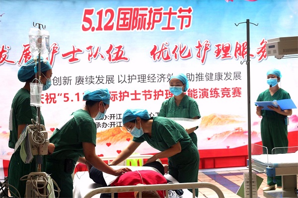 图片2.jpg 图片2.jpg