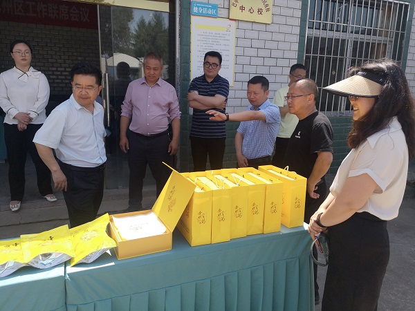 图片3.jpg