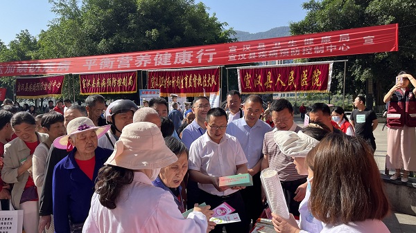 图片2.jpg