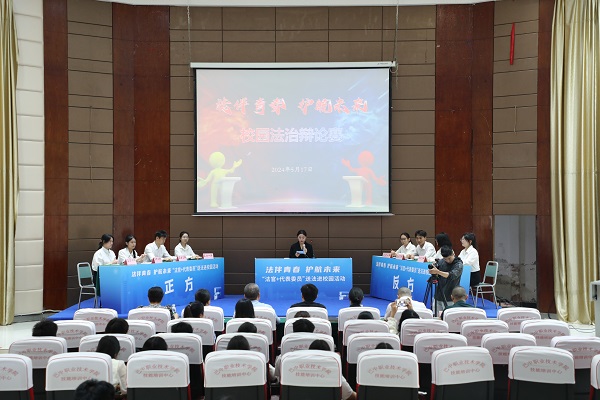 图片2.jpg 图片2.jpg