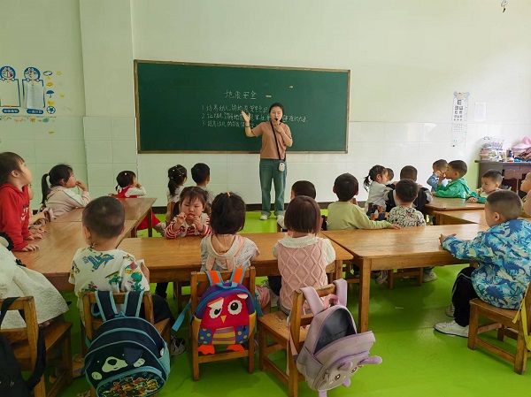 图片1.jpg 图片1.jpg