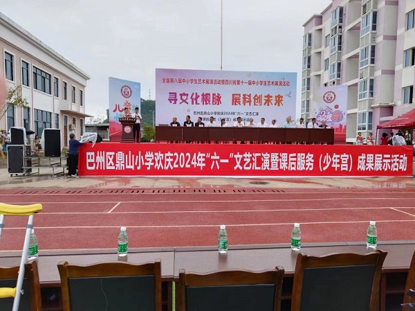 微信图片_20240530160436.jpg 微信图片_20240530160436.jpg