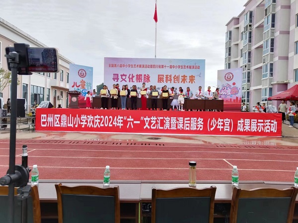 微信图片_20240530160434.jpg 微信图片_20240530160434.jpg