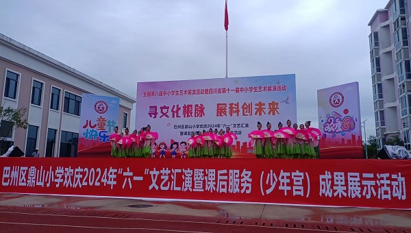 微信图片_20240530160342.jpg 微信图片_20240530160342.jpg
