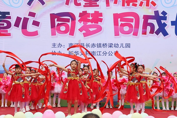 图片2.jpg